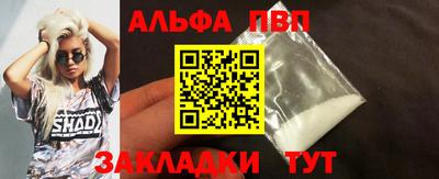 jwh Краснознаменск