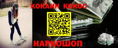 марихуана Ирбит