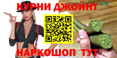 мефедрон VHQ Краснокаменск