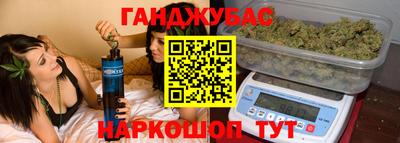 jwh Краснознаменск