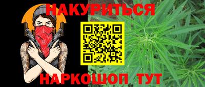 jwh Краснознаменск