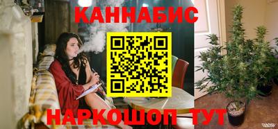 мефедрон VHQ Краснокаменск