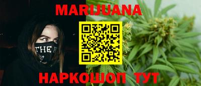 мефедрон VHQ Краснокаменск