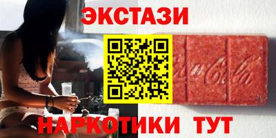 jwh Краснознаменск