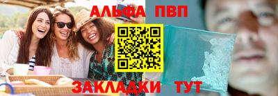 jwh Краснознаменск