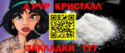 jwh Краснознаменск