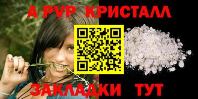 jwh Краснознаменск