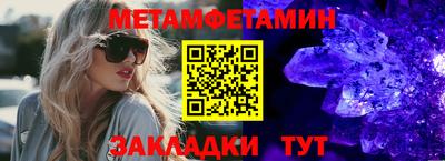 jwh Краснознаменск