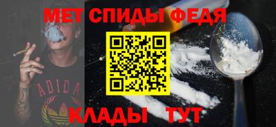 jwh Краснознаменск