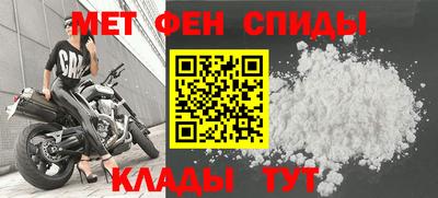 jwh Краснознаменск
