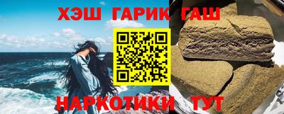 jwh Краснознаменск