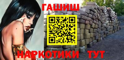 jwh Краснознаменск