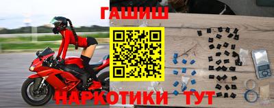 jwh Краснознаменск
