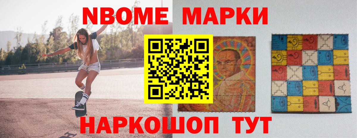 Великий Устюг  ЛСД экстази кислота  LSD-25 экстази ecstasy  мега ссылки  Вход с VPN 