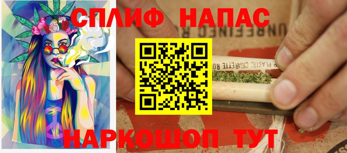 Великий Устюг  Шишки марихуана ГИДРОПОН  Вход с VPN  Канабис VHQ  Марихуана VHQ 